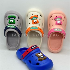 1 в СНГ Отправляем в любые страны Оплата Kaspi gold