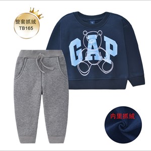 Утепленные двойки Гар размер 1 3лет в линии 6шт код