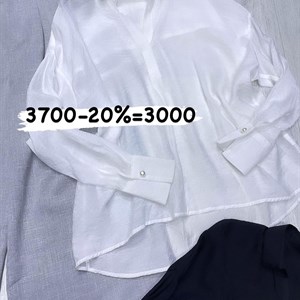 Мы одеваем Вас с любовью   Made in Italy Рынок Дордой