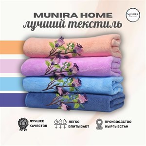 Качественный домашний текстиль от производителя - низкие цены от munira_home_textile.kg