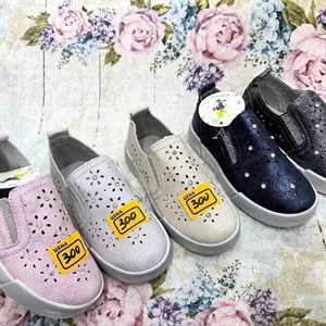 Распродажа  