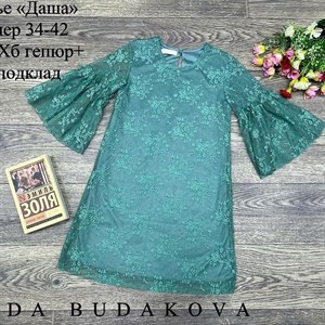 качество 100 только оптом часы работы с 8 00 до 15