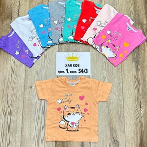 1 4 лет 90 сом