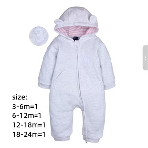 Купить утепленный комбинезон для детей в Бишкеке | Скидки до 70%