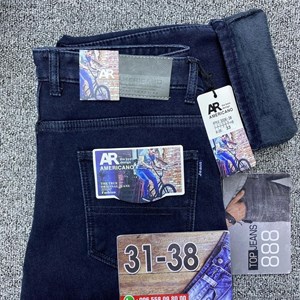 Новое поступления 2023   Джинсы   Кукурузный материал