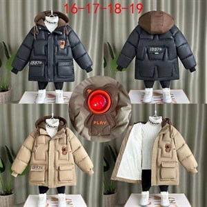 Рынок Дордой Ак Суу 2 проход 43 контейнер ВСЕ ЛУЧШЕЕ