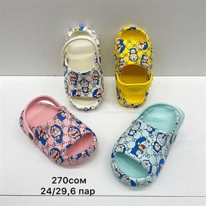 Контакты 996703020902 ___________________________________________