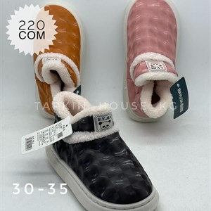 1 в СНГ Отправляем в любые страны Оплата Kaspi gold