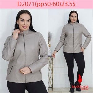 Довольные клиенты это наша главная награда Модель