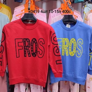 ПРЯМАЯ ПОСТАВКА С ФАБРИКИ МИЗАМ1 VIP ряд 17 20Б 77783719377