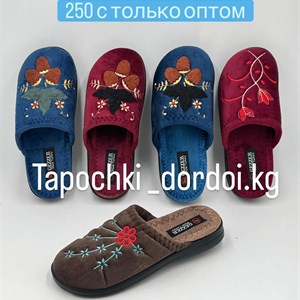 Женские домашние тапочки - Комфорт и стиль для вашего дома