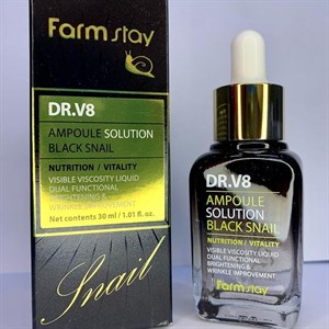 Снова в наличии Ампульная сыворотка с муцином черной