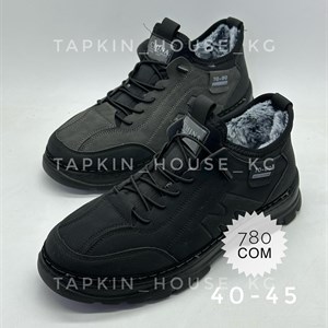 ТАПОЧКИ И ШЛЕПКИ ОПТОМ - Доставка по всей стране и за границу!