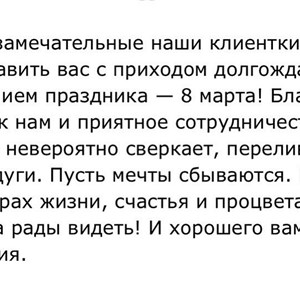 Качественное нижнее белье и пижамы оптом в Бишкеке