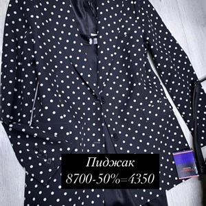 Тренды женской одежды от TIMALIA.KG - Стиль и качество из Италии