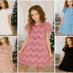 Качественная детская одежда оптом в Бишкеке - ОПТОМ ДЕТСКАЯ ОДЕЖДА БИШКЕК