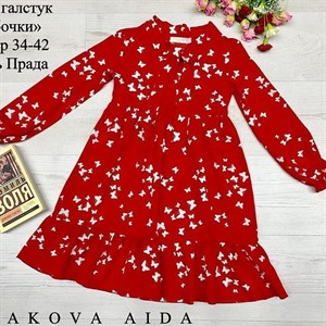 качество 100 только оптом часы работы с 8 00 до 15