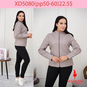 Довольные клиенты это наша главная награда Модель