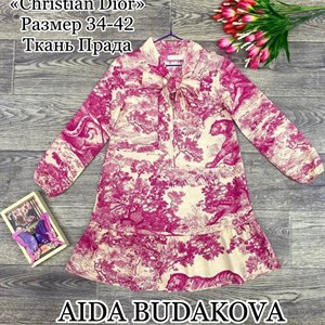 качество 100 только оптом часы работы с 8 00 до 15