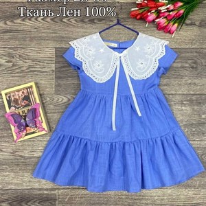 Качественная детская одежда оптом в Бишкеке | Дордой