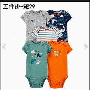 Купить модные бодики для детей оптом – разнообразие цветов и размеров