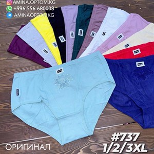 Цена 74 сом цена за шт товара Количество шт 24 шт