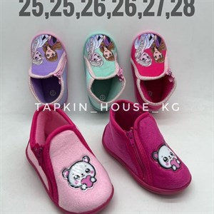 1 в СНГ Отправляем в любые страны Оплата Kaspi gold