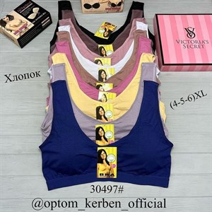 Артикул 30497 BRA TV Цена за штук 2 3 189 сом Расцветки