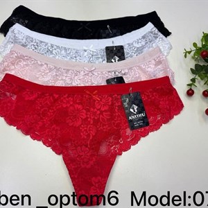 Качественное женское нижнее белье оптом в Бишкеке - Артикул 0792