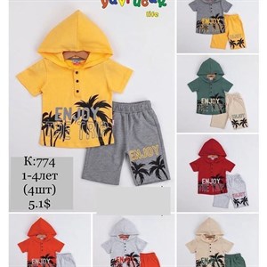 Лето 2023 Прекрасные костюмы для малышей С самого