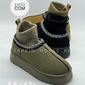 1 в СНГ Отправляем в любые страны Оплата Kaspi gold