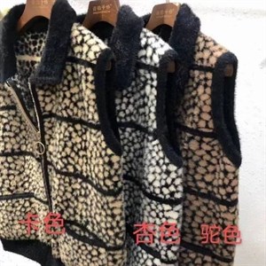 1100с оптовая цена