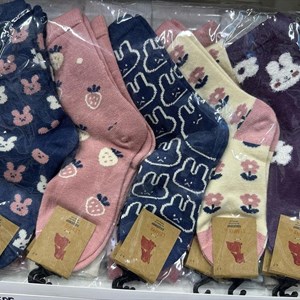 Детские носки Размер 1 4 4 8 8 12лет В пачке 10шт