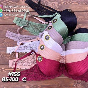 Артикул 155 Цена 160 сом цена за шт товара Количество