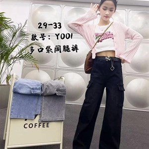 Карго джинсы Размер 22 26 Цена 700 сом Производство