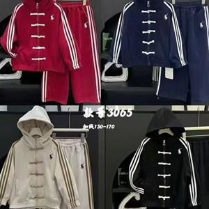 Качественная детская одежда оптом от danek_kids2022 в Бишкеке