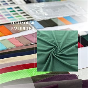 HILAL textile