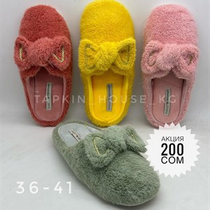 1 в СНГ Отправляем в любые страны Оплата Kaspi gold