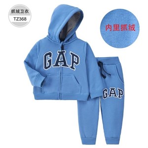 Утеплены гап спортивка размер 1 3лет с начесом в линии