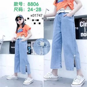 ПРЯМАЯ ПОСТАВКА С ФАБРИКИ МИЗАМ1 VIP ряд 17 20Б 77783719377