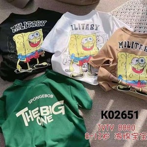 ПРЯМАЯ ПОСТАВКА С ФАБРИКИ МИЗАМ1 VIP ряд 17 20Б 77783719377