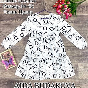 качество 100 только оптом часы работы с 8 00 до 15