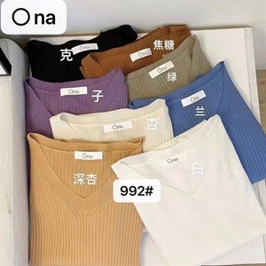 Кофточки на весну