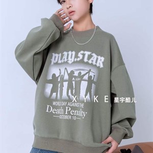 Детская одежда Дордой Оптом Большой ассортимент По