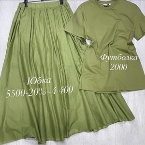 Женская одежда от TIMALIA.KG | Сделано в Италии 🇮🇹