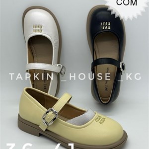 ТАПОЧКИ И ШЛЕПКИ ОПТОМ - КУПИТЕ ЛУЧШИЕ МОДЕЛИ В БИШКЕКЕ