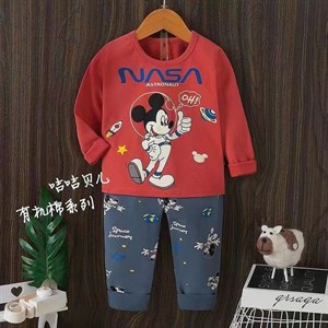 Новинка весна качество хорошее Производство Гуанжоу