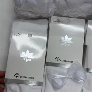 Школьные колготки В пачке 12шт Возраст от 4 до 10лет