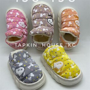 1 в СНГ Отправляем в любые страны Оплата Kaspi gold