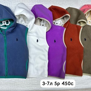 Качественная детская одежда оптом из Китая | Низкие цены и быстрая доставка